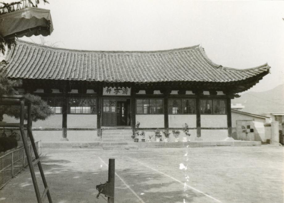 충주 청녕헌이미지