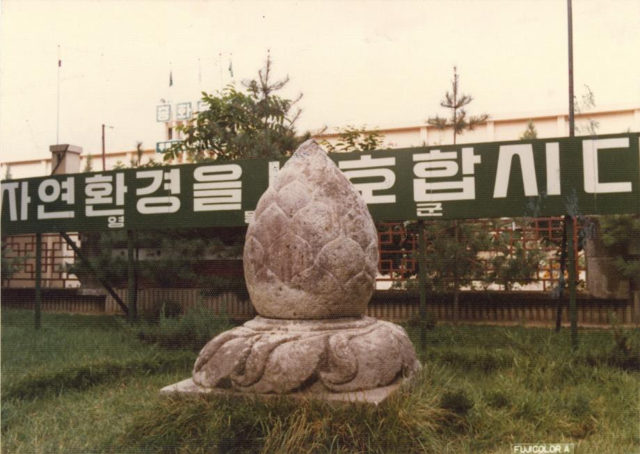 영동 심원리 승탑이미지