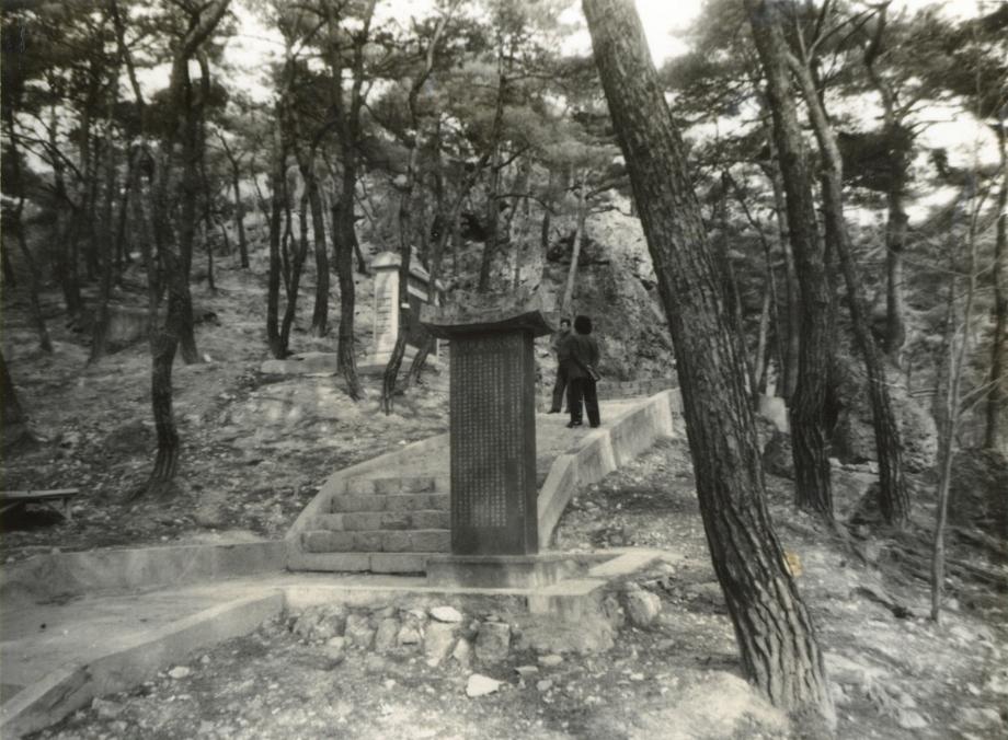 청주 곽예 묘소이미지