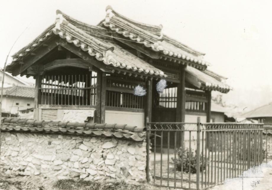 충주 박팽년 사당이미지