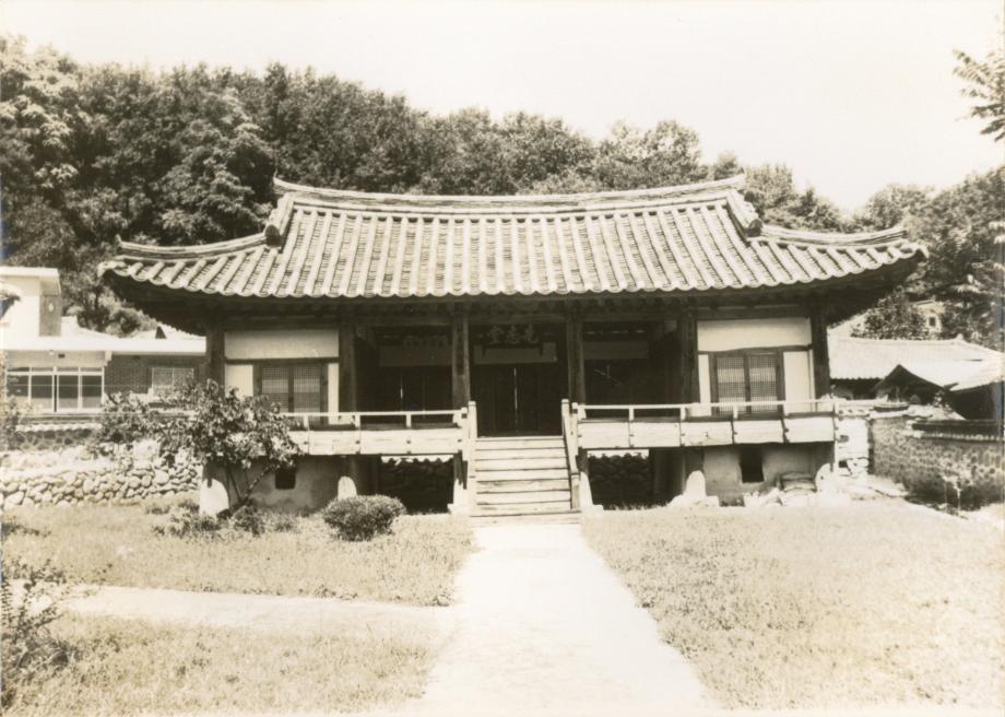 영동 김자수 고가이미지