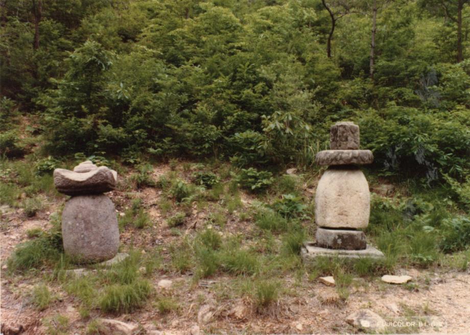반야사 부도1이미지