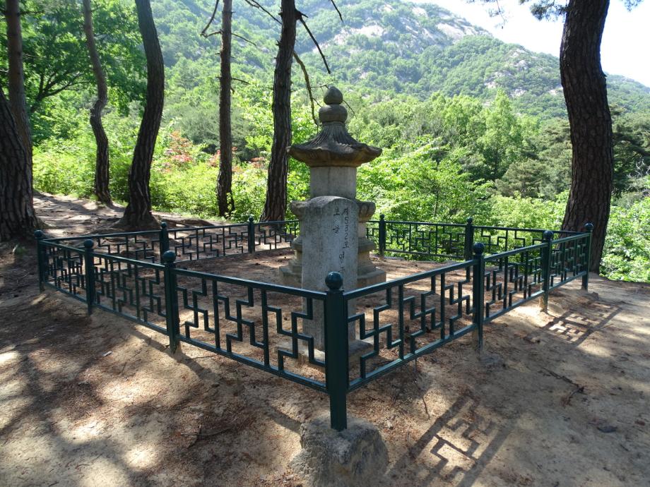 충청북도 문화재돌봄사업
