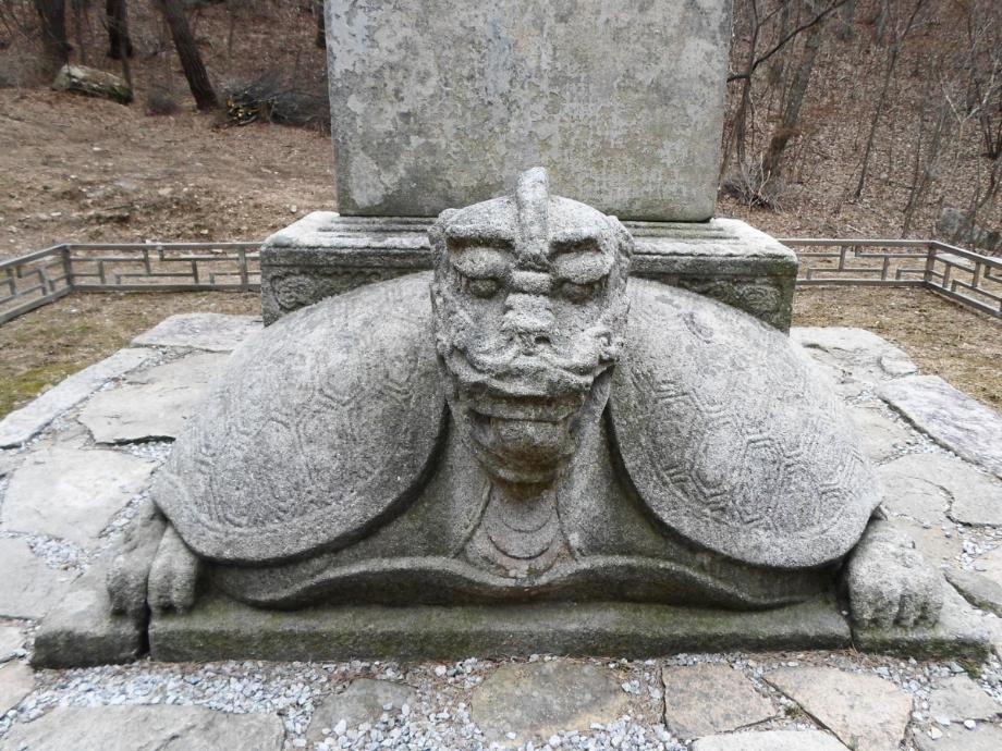 충청북도 문화재돌봄사업