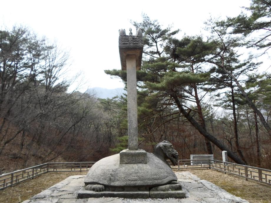 충청북도 문화재돌봄사업