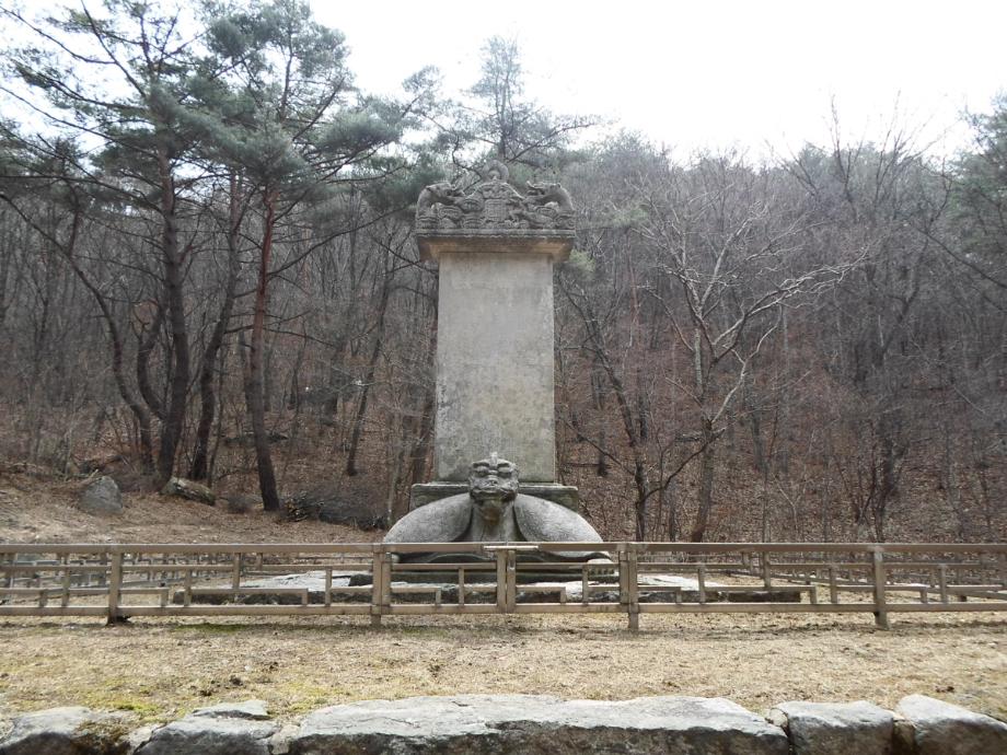 충청북도 문화재돌봄사업