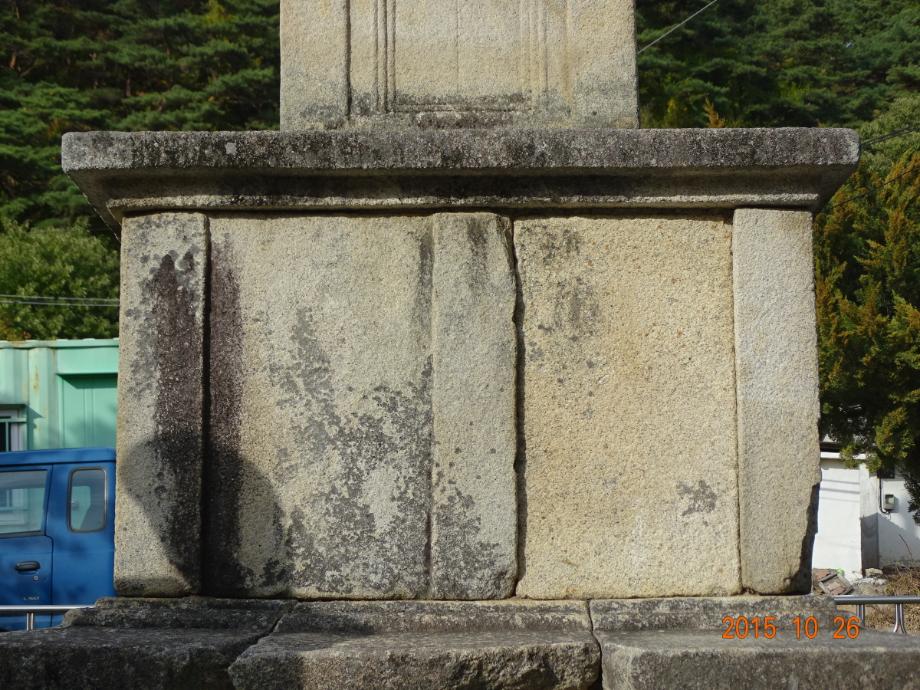 충청북도 문화재돌봄사업