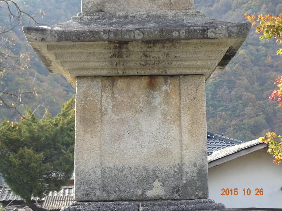 충청북도 문화재돌봄사업