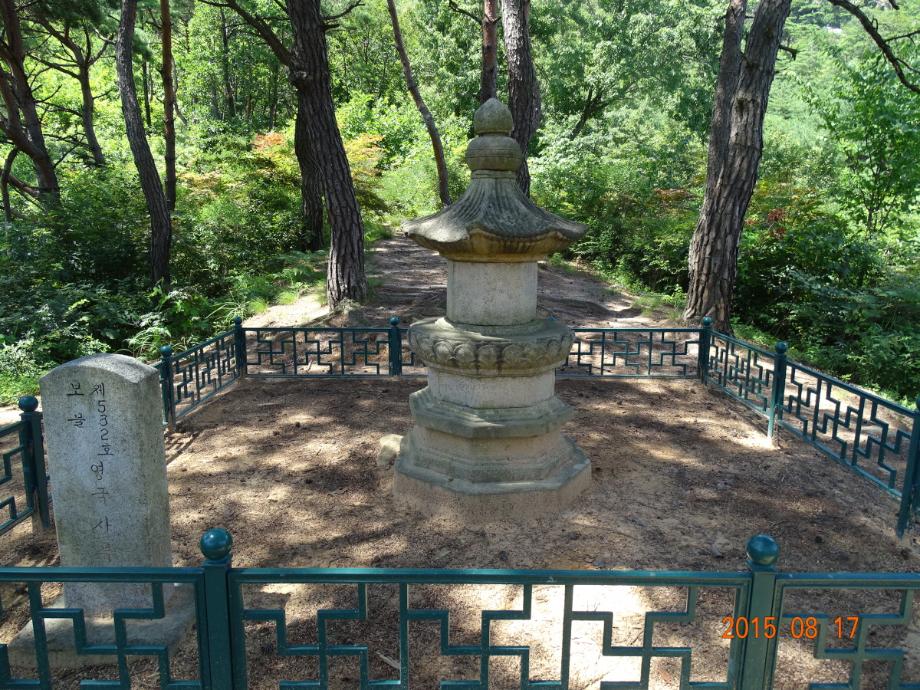 충청북도 문화재돌봄사업
