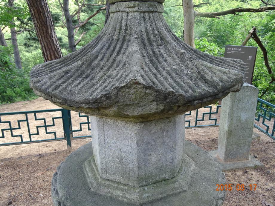 충청북도 문화재돌봄사업