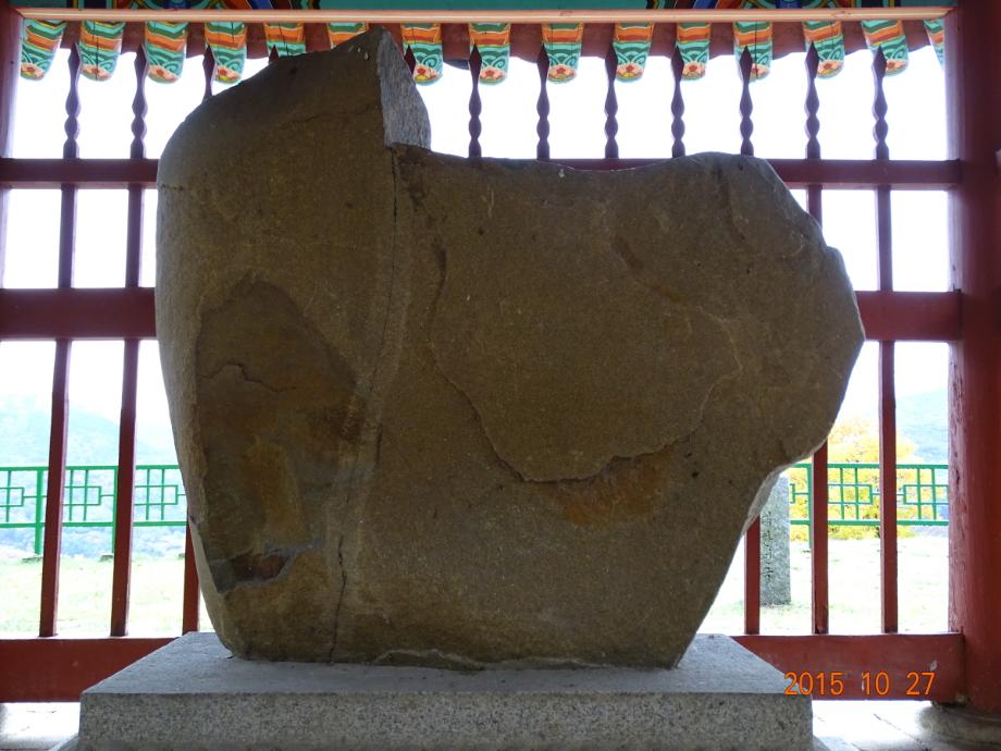 충청북도 문화재돌봄사업