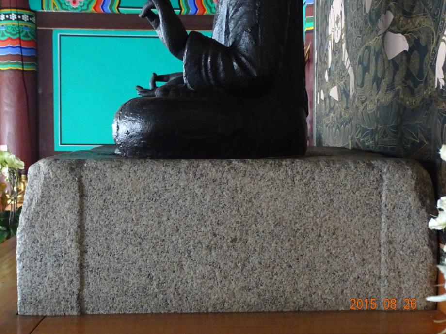 충청북도 문화재돌봄사업