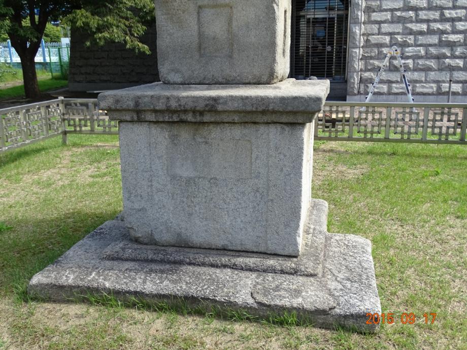 충청북도 문화재돌봄사업