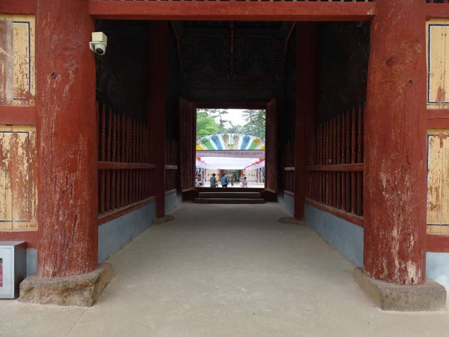 충청북도 문화재돌봄사업