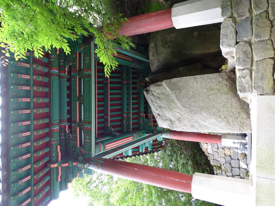 충청북도 문화재돌봄사업