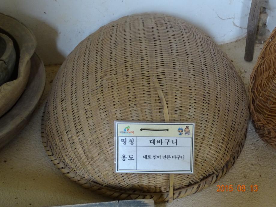 충청북도 문화재돌봄사업