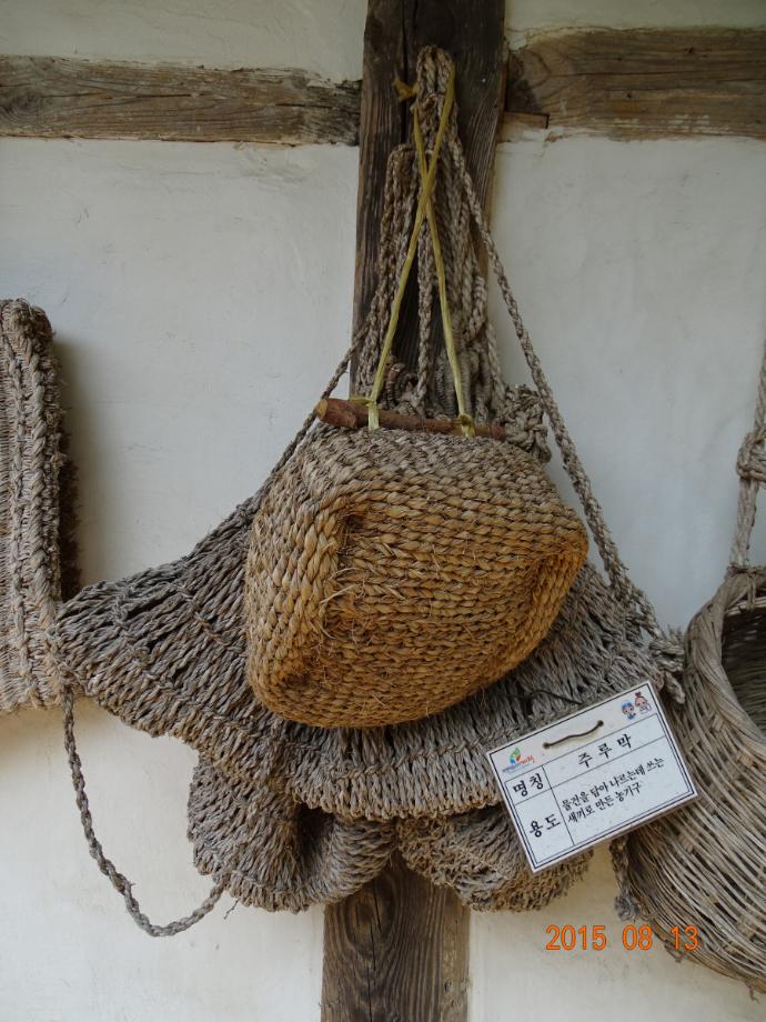 충청북도 문화재돌봄사업