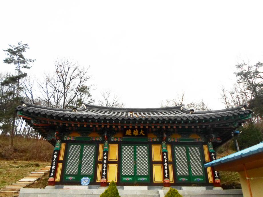 충청북도 문화재돌봄사업