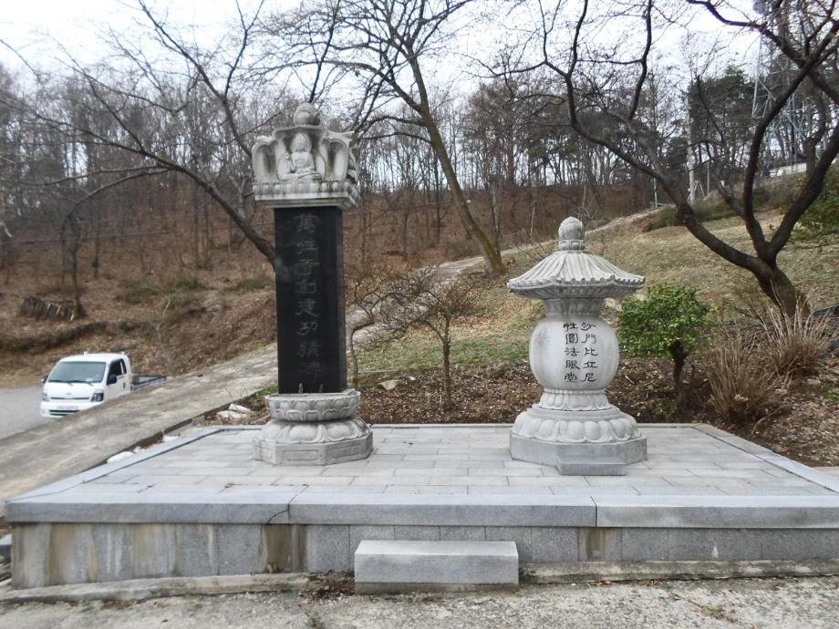 충청북도 문화재돌봄사업