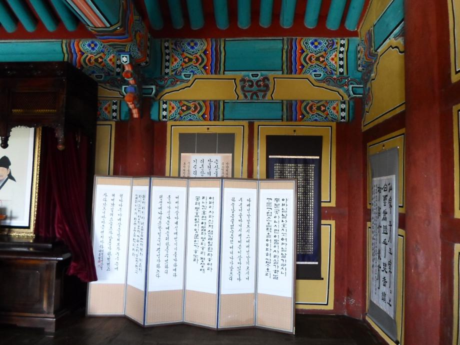 충청북도 문화재돌봄사업