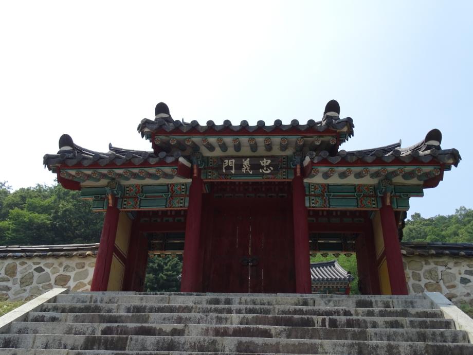 충청북도 문화재돌봄사업