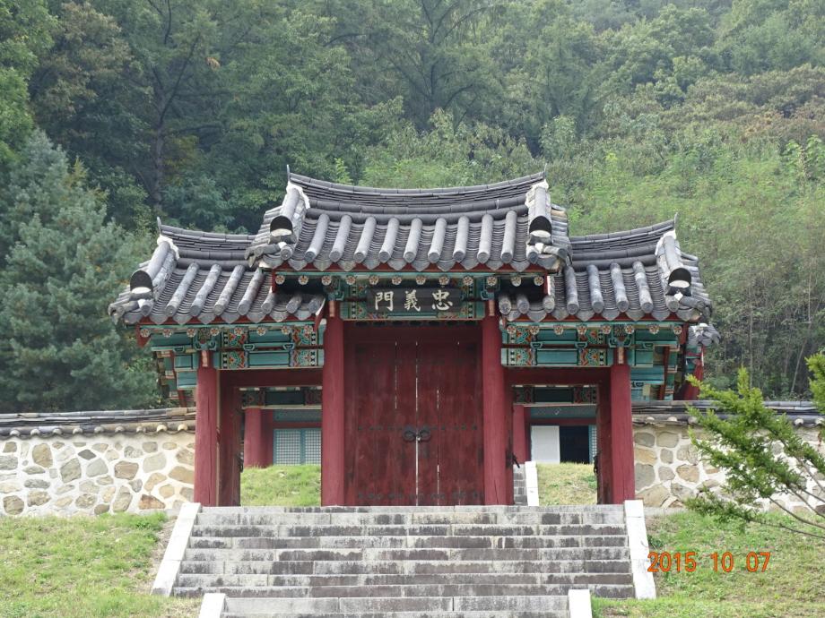 충청북도 문화재돌봄사업