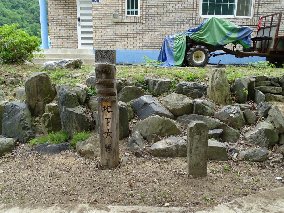 충청북도 문화재돌봄사업