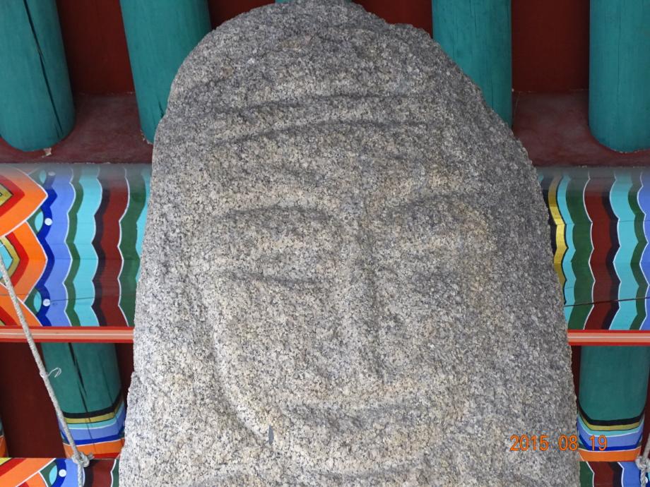 충청북도 문화재돌봄사업