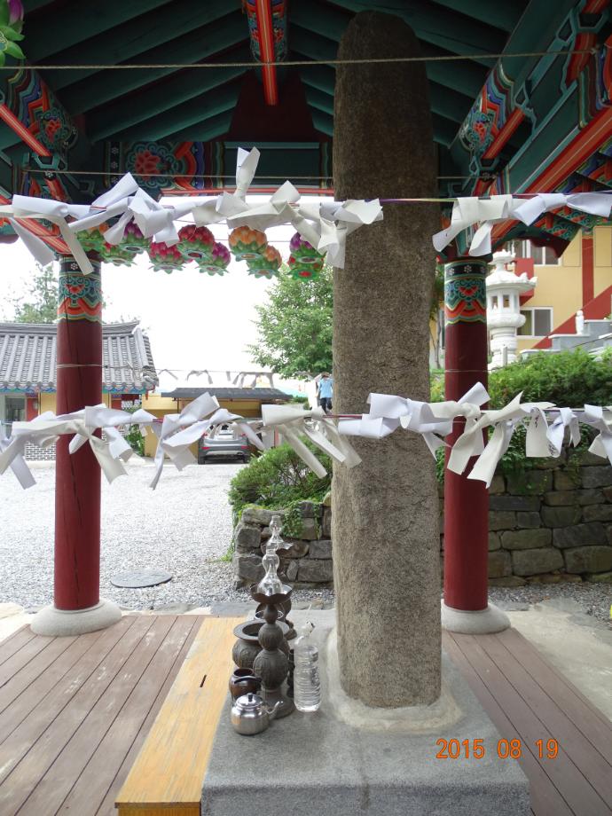 충청북도 문화재돌봄사업