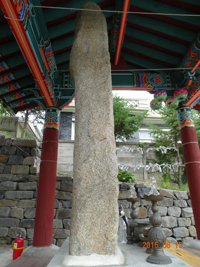 충청북도 문화재돌봄사업