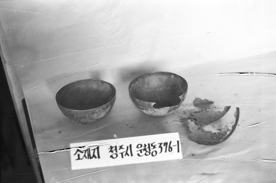 청주 운천동 출토 동종이미지