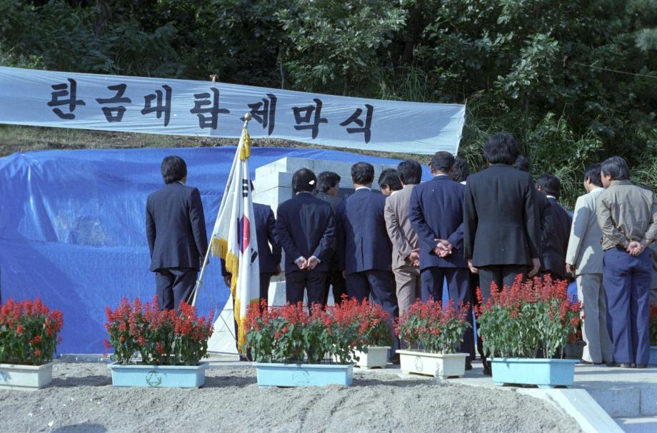 충주 탄금대이미지