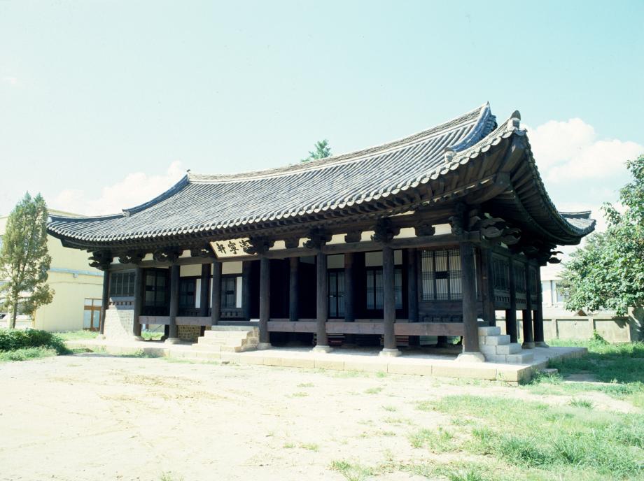 충주 청녕헌이미지