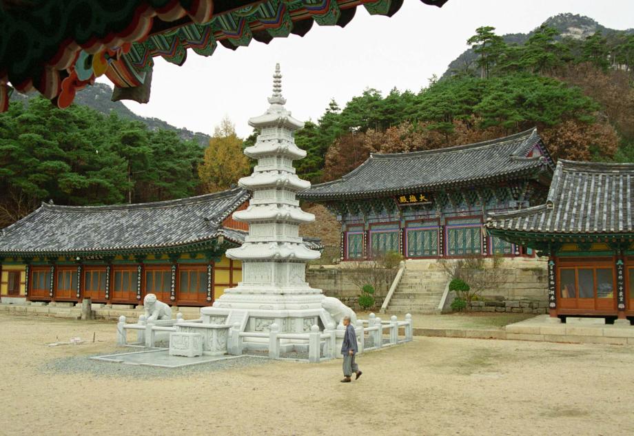 괴산 공림사 사적비이미지