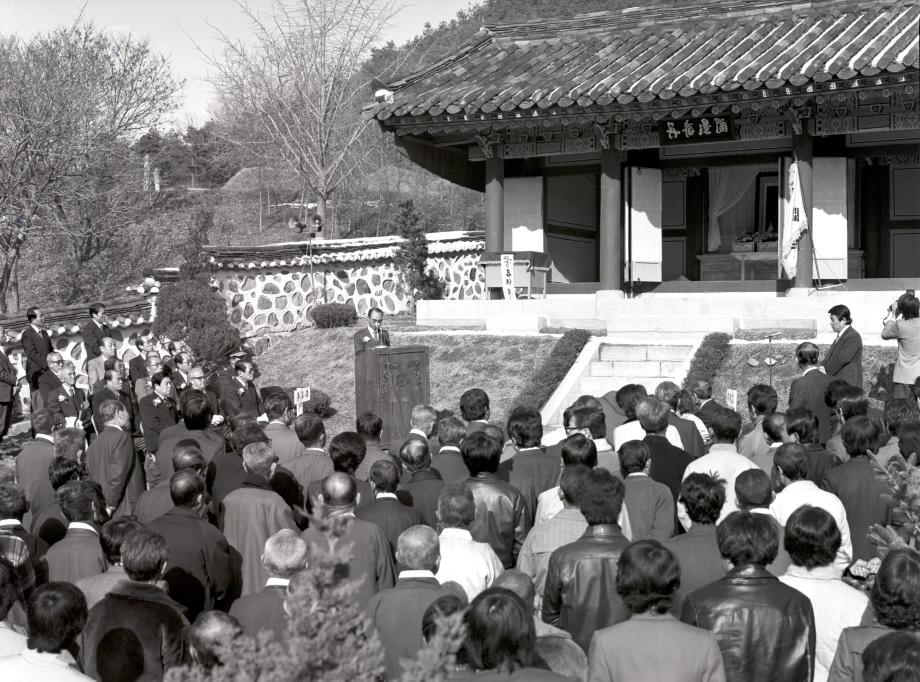 청주 신채호사당 및 묘소이미지