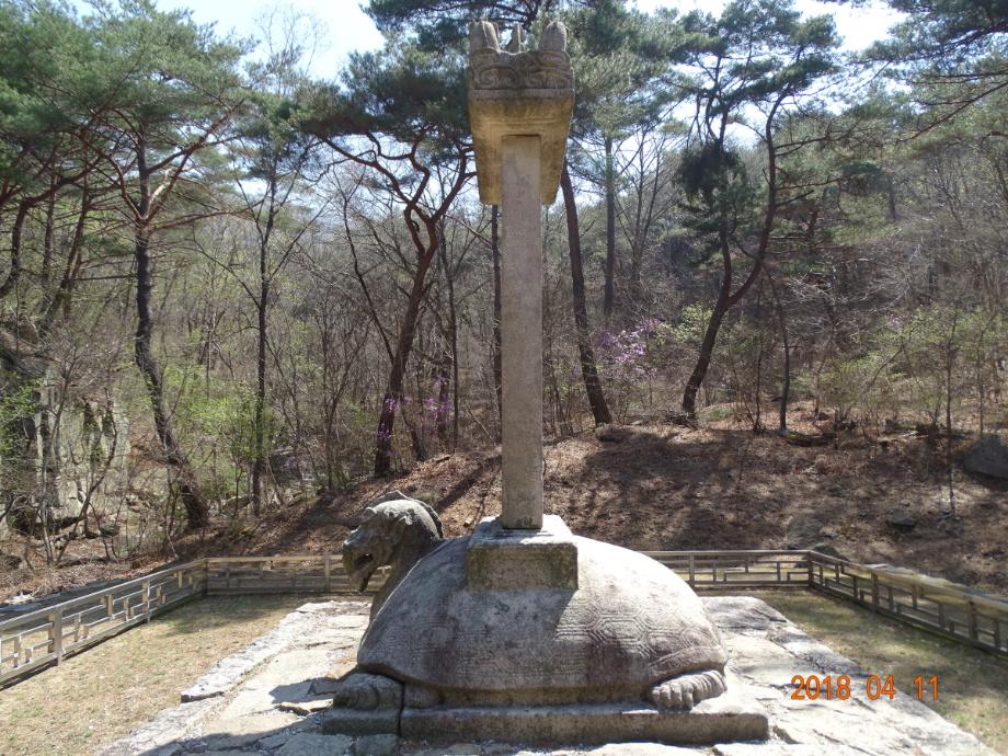 충청북도 문화재돌봄사업
