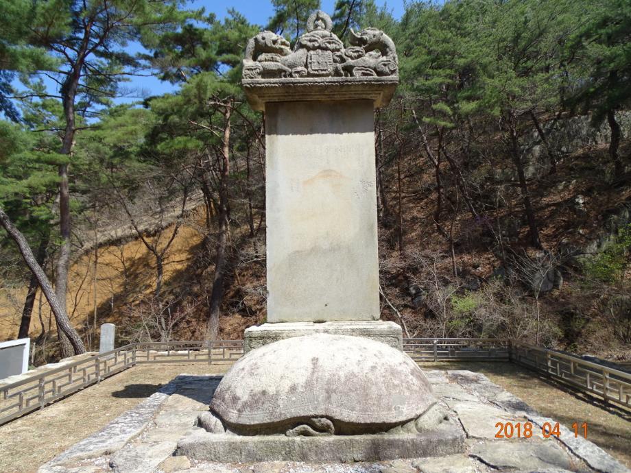 충청북도 문화재돌봄사업