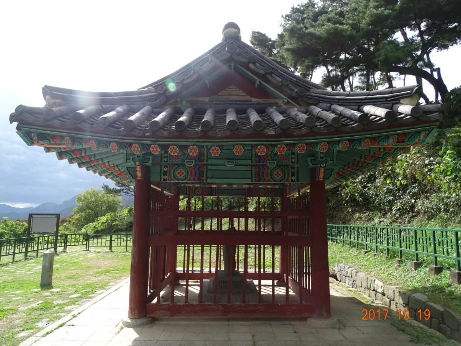 충청북도 문화재돌봄사업