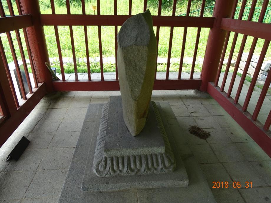 충청북도 문화재돌봄사업