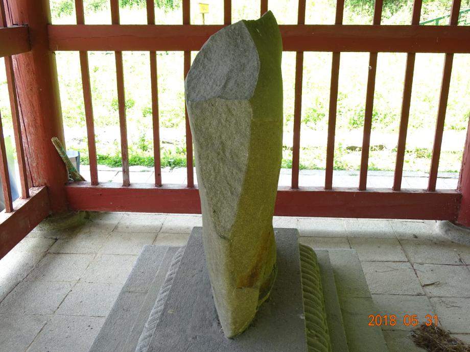 충청북도 문화재돌봄사업