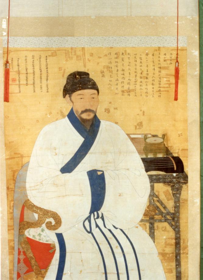 이제현 초상이미지