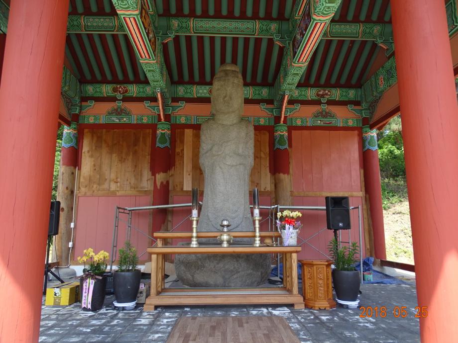 충청북도 문화재돌봄사업