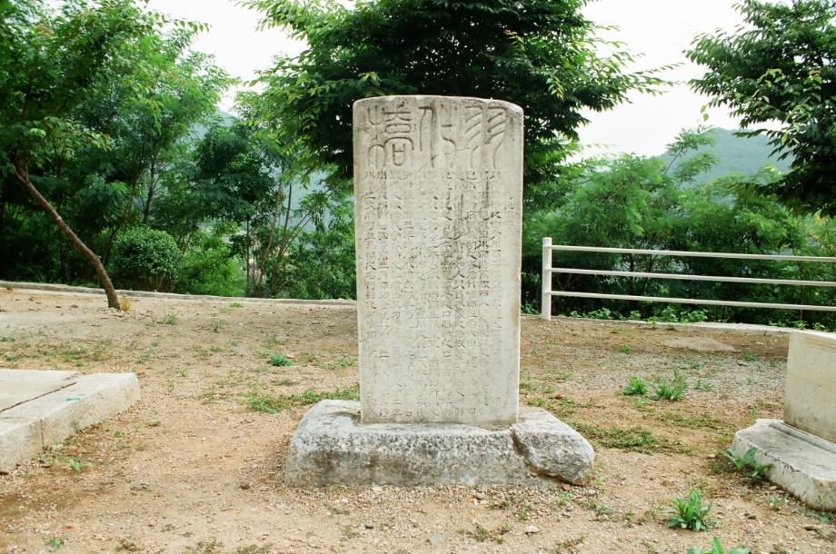 단양 우화교기사비이미지