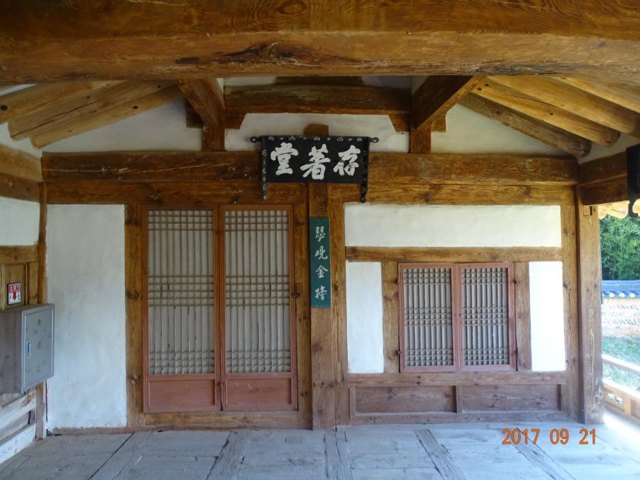 충청북도 문화재돌봄사업