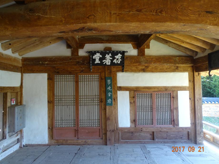 충청북도 문화재돌봄사업
