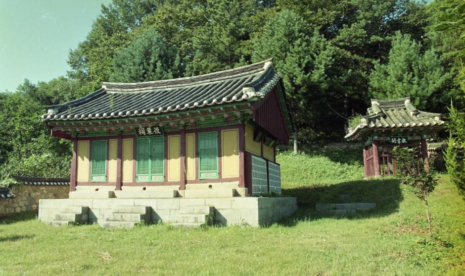 보은 후율사이미지