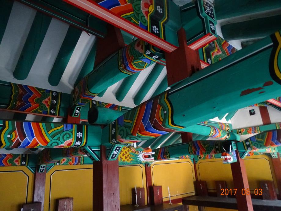 충청북도 문화재돌봄사업