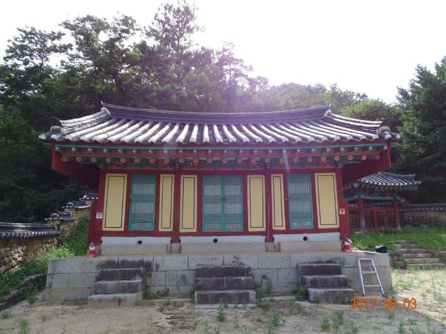 충청북도 문화재돌봄사업