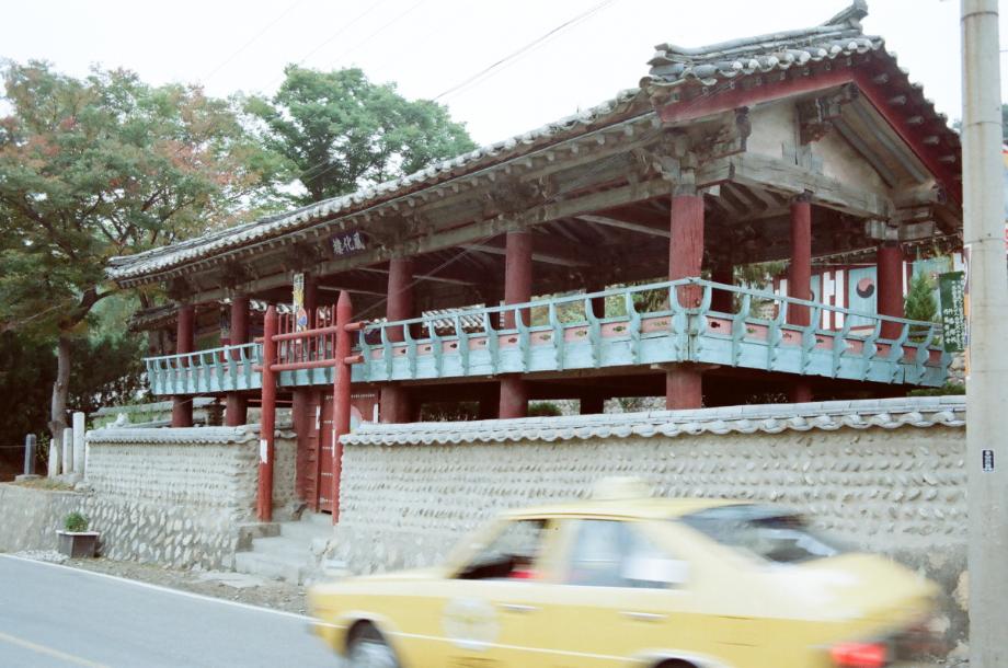 단양향교이미지