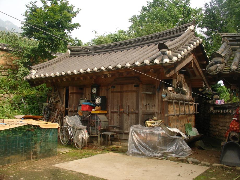 제천 김세균 고가